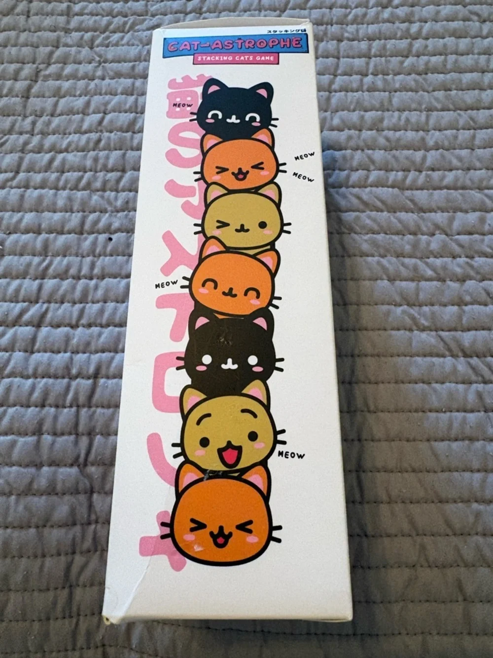 Cat-astrophe Stacking Cat Game NEW IN BOX